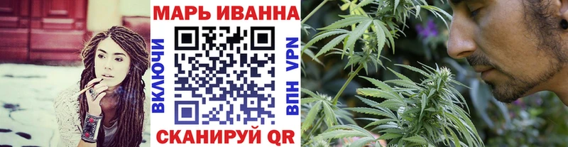 Хочу наркоту Староминская КОКАИН  ГАШИШ  ЭКСТАЗИ  Марихуана 