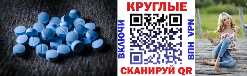 ЭКСТАЗИ бентли Староминская