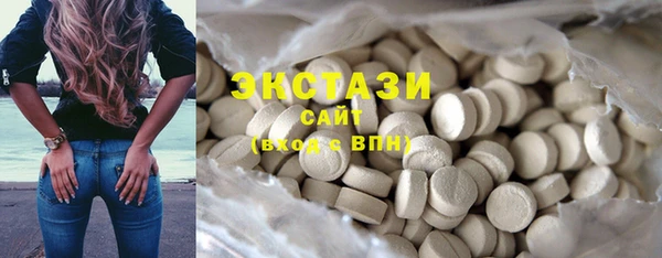 марки nbome Белоозёрский