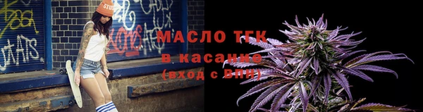 марки nbome Белоозёрский