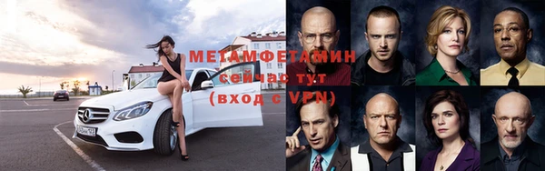 ПСИЛОЦИБИНОВЫЕ ГРИБЫ Беломорск