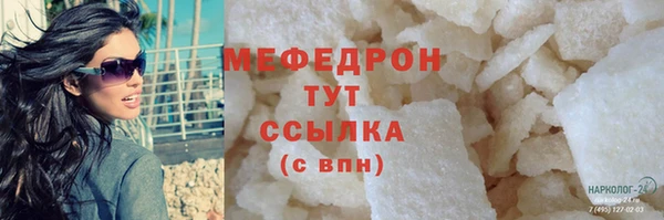 марки nbome Белоозёрский