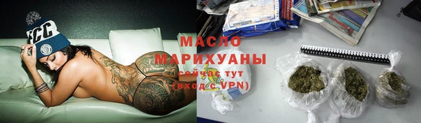 ПСИЛОЦИБИНОВЫЕ ГРИБЫ Беломорск