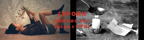 марки nbome Белоозёрский