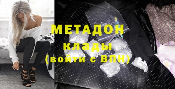 марки nbome Белоозёрский