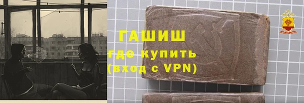 марки nbome Белоозёрский