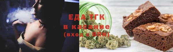 ПСИЛОЦИБИНОВЫЕ ГРИБЫ Беломорск