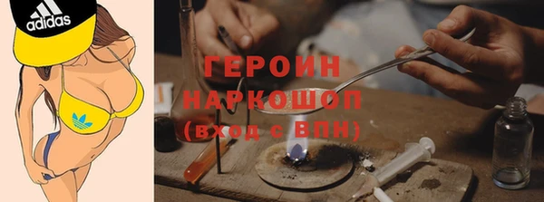 ПСИЛОЦИБИНОВЫЕ ГРИБЫ Беломорск