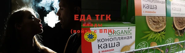 марки nbome Белоозёрский