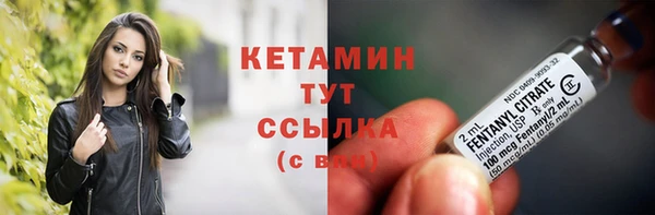 ПСИЛОЦИБИНОВЫЕ ГРИБЫ Беломорск