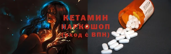 ГАЛЛЮЦИНОГЕННЫЕ ГРИБЫ Белокуриха