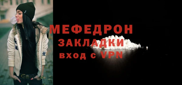марки nbome Белоозёрский
