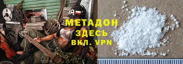 ГАЛЛЮЦИНОГЕННЫЕ ГРИБЫ Белокуриха