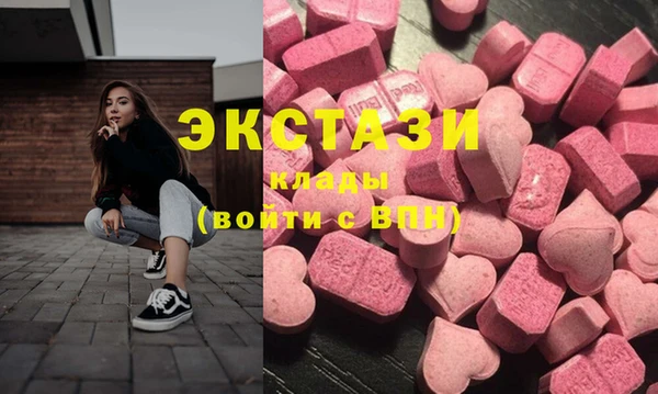 марки nbome Белоозёрский