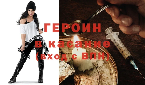 ГАЛЛЮЦИНОГЕННЫЕ ГРИБЫ Белокуриха