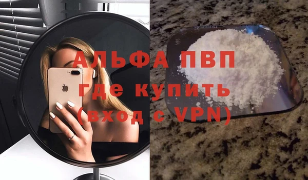 ПСИЛОЦИБИНОВЫЕ ГРИБЫ Беломорск