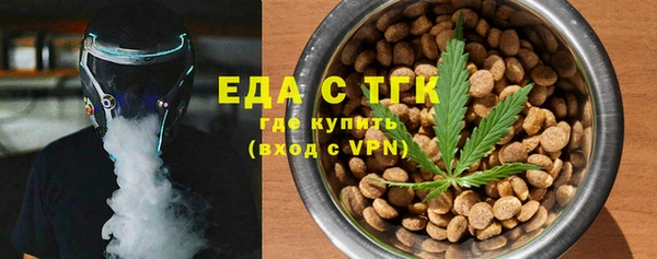 марки nbome Белоозёрский